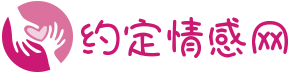 上海高新招聘代妈公司